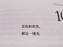 -苗乡米线(建军路店)