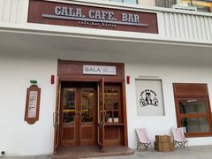 -ZAZA.CAFE.BAR