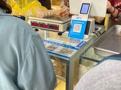 -甜嘟嘟烘焙坊(舒城路店)