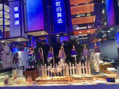 -花西亭·海鲜自助餐厅(瑞城名人酒店)