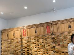 -庆德堂中医馆·小儿推拿(江北店)