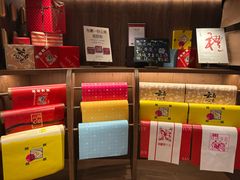 -嘉华鲜花饼·现烤(昆明老街店)