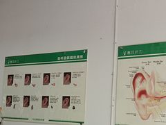 -惠耳听力助听器(奉贤南桥店)