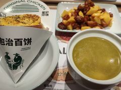 -老乡鸡(上海白玉兰广场店)