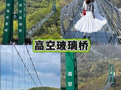 -威海华夏城景区