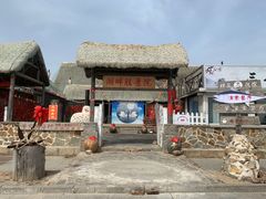 -烟墩角天鹅湖