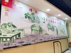 -李柱·柘城垛子羊肉旗舰店(通泰路店)