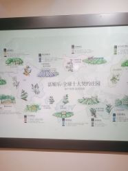 -CAMENAE嘉媚乐