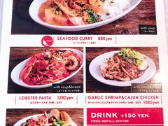 菜单-Catch the Cajun Seafood(表参道店)