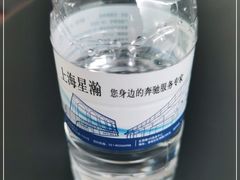 -上海星瀚奔驰4S店(红柳路店)