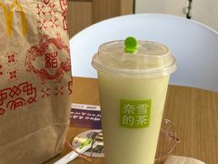 -麦当劳(西安雁塔路店)