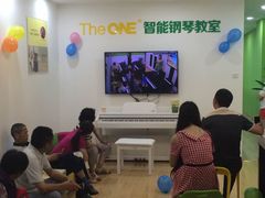 -爱琴孩专业钢琴培训机构