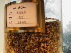 -MAMACHA妈妈茶(岳麓山店)