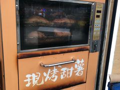 -粒上皇(淮河路步行街店)