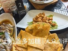 -大灶头·新昌菜(中国茶市店)
