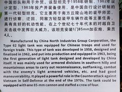 -金寨县革命博物馆