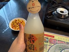 -富正毅三下锅连锁(三店)