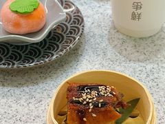 -争鲜回转寿司(大连和平广场凯德PLUS店)