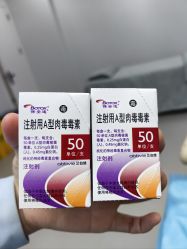 -重庆星宸整形美容医院