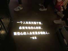 -不倒翁·徽天下名菜楼(马鞍山路店)
