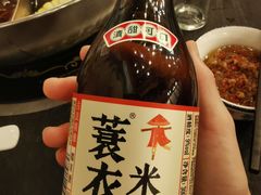 -悦来悦牛潮汕牛肉火锅(大浪店)