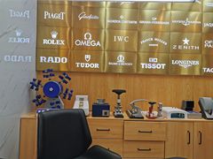 -亨得利名表服务中心(上海湾店)