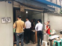 -蓉城西二道无名冒菜(西二道街店)