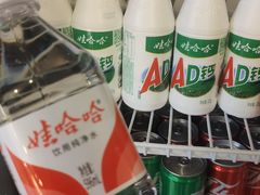 -七条鱼日本料理(远洋乐堤港店)