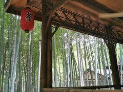 -宝岩生态观光园