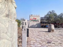 -黄沙古渡原生态旅游区