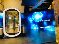 -现代汽车文化中心 Hyundai Motorstudio Beijing