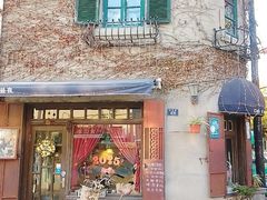 -不舍昼夜咖啡馆