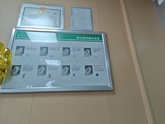 -惠耳听力助听器(南汇人民东路店)