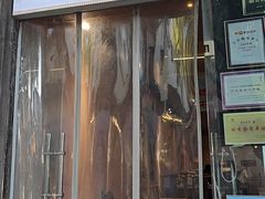 -鱼食饭稻·苏浙土菜18年老馆子(平江路店)