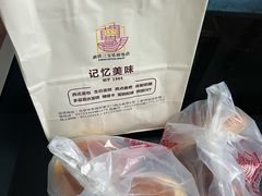 -新侨三宝乐面包店(崇文门店)