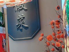-大鱼徽州·寻味徽菜(万象汇店)