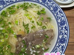 -味一楼兰州拉面(机场一店)
