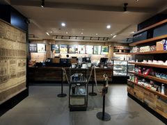 -星巴克(天津五大道店)