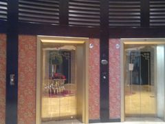 -上海锦江汤臣洲际大酒店