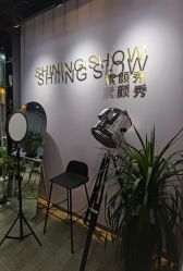 -素颜秀·纹眉·野生眉·纹唇半永久