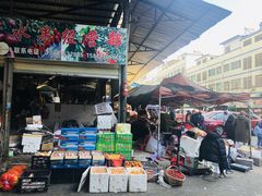 门面-城南综合水果批发市场(花园路店)