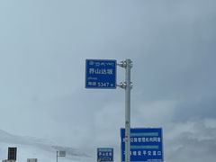 -界山达坂