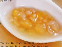 -温记府廟豆汤饭·始于1955年(海椒店)