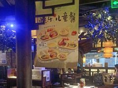 -绿茶餐厅(深圳龙华天虹购物中心店)