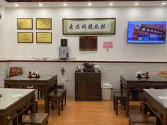 -老温州馄饨担(东游大厦店)