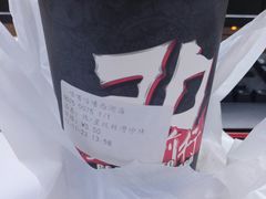 -咕噜咕噜·章鱼小丸子(西湖路店)