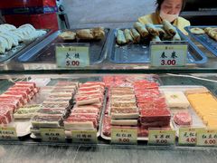 -四宜糕团店(南大街店)