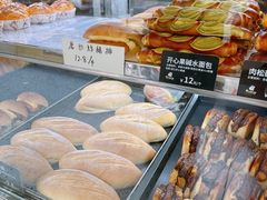 -甜嘟嘟烘焙坊(舒城路店)