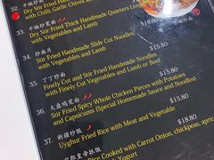 菜单-刀郎新疆美食(CITY分店 )