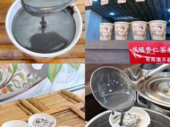 -南澳岛打卡果汁冰公司